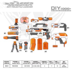 Wholesale toys bulk Longstrike Modulus Toy Blaster with Barrel Extension